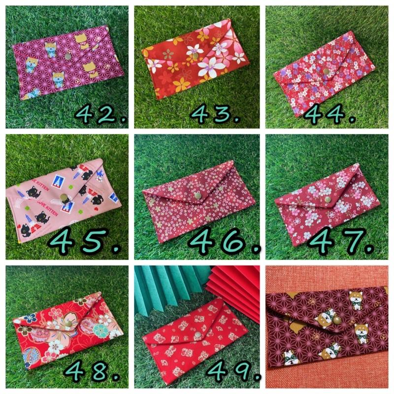 💥現貨💥手作 布紅包袋 重複使用 存摺收納袋💥手工製作 環保耐用💥 手作喜氣布紅包袋 文具收納袋 口罩收納-細節圖7