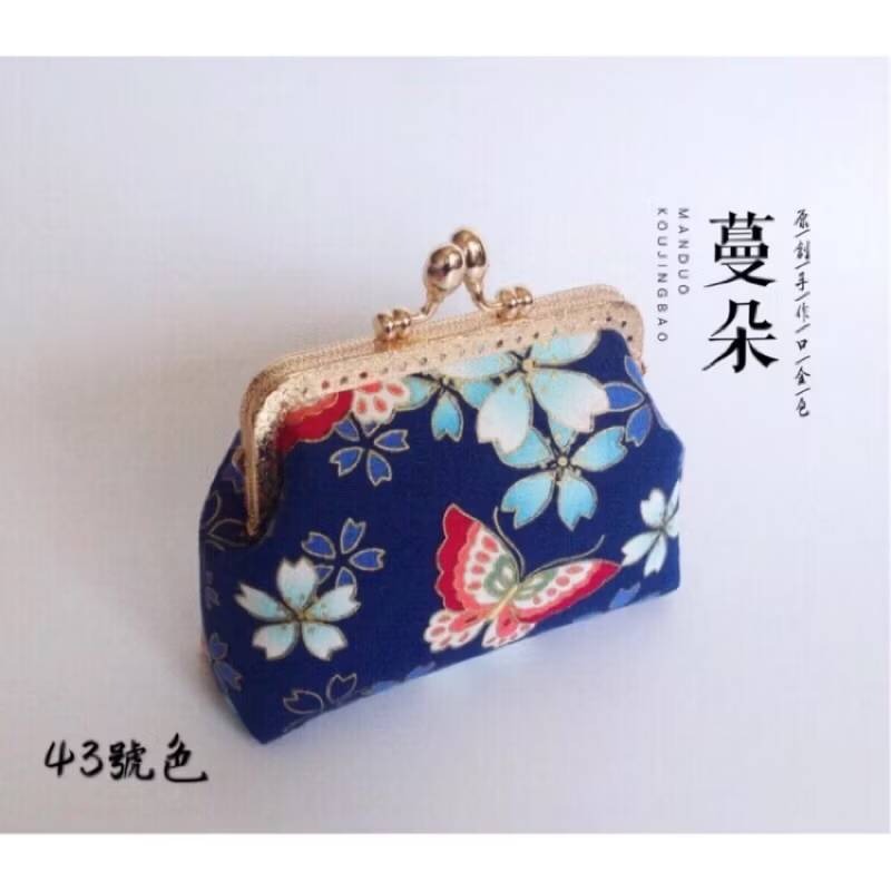 手作珠扣口金零錢包｜大容量收納｜文青必備｜母親節禮物｜男女適用 手作布包 小物收納 萬用包 非diy材料包-細節圖9