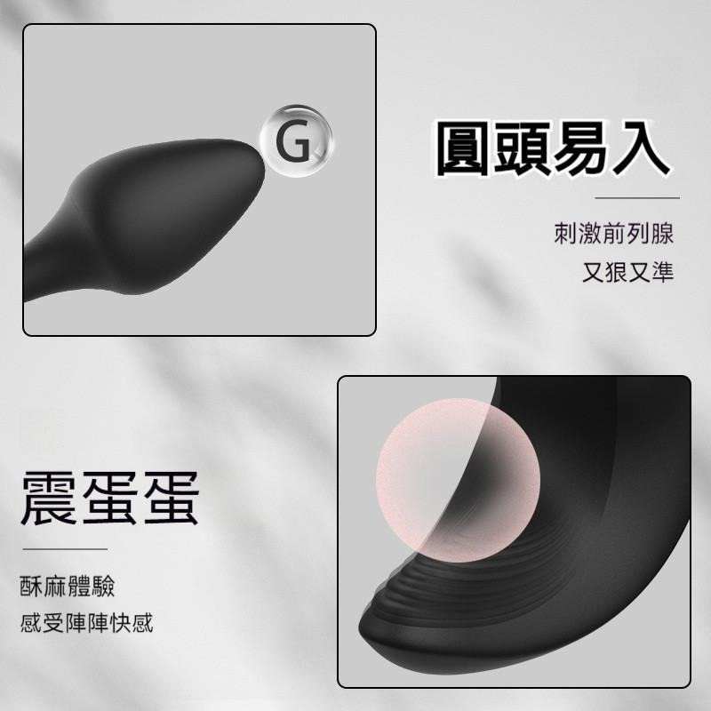 HolyHot系列 囚狗 男性情趣用品 UEKOU 有壹靠 隱形穿戴 前列腺按摩器 鎖精 男性後庭情趣玩具-細節圖3