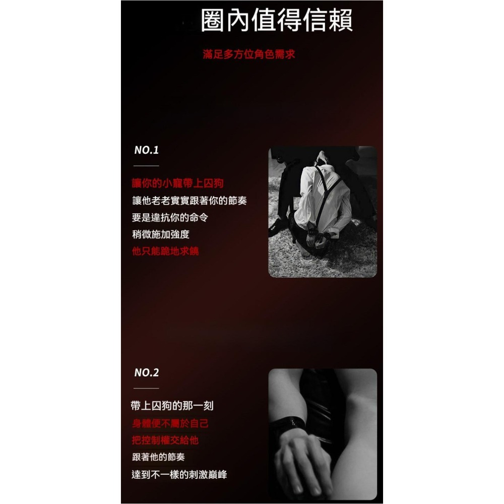 HolyHot系列 囚狗 男性情趣用品 UEKOU 有壹靠 隱形穿戴 前列腺按摩器 鎖精 男性後庭情趣玩具-細節圖5