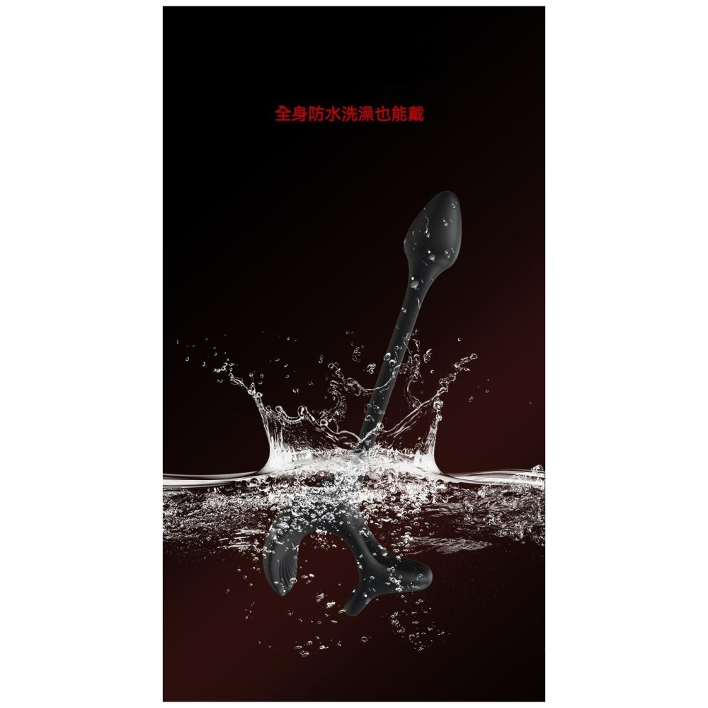 HolyHot系列 囚狗 男性情趣用品 UEKOU 有壹靠 隱形穿戴 前列腺按摩器 鎖精 男性後庭情趣玩具-細節圖6