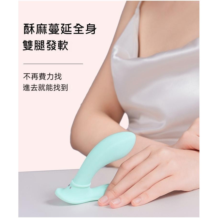 HolyHot系列 橘氣E 隱形跳蛋 UEKOU 有壹靠 小巧按摩棒 跳蛋 情侶情趣用具 高潮神器 情趣用品-細節圖4