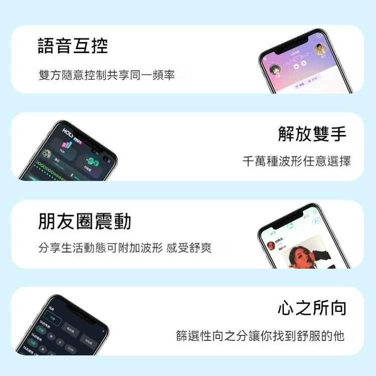 HolyHot系列 橘氣E 隱形跳蛋 UEKOU 有壹靠 小巧按摩棒 跳蛋 情侶情趣用具 高潮神器 情趣用品-細節圖8