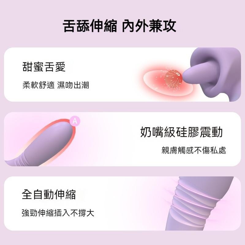 HolyHot系列 橘氣L 跳蛋 UEKOU 有壹靠 女性情趣用品 按摩棒 跳蛋 高潮神器  自慰棒 兩用-細節圖4