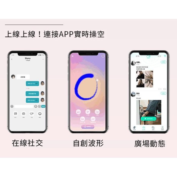 HolyHot系列 橘氣L 跳蛋 UEKOU 有壹靠 女性情趣用品 按摩棒 跳蛋 高潮神器  自慰棒 兩用-細節圖6