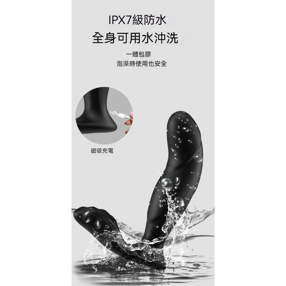 HolyHot系列 鯨躍MAX1PRO 情趣用品 UEKOU 有壹靠 不分性別 後庭高潮 前列腺刺激 情趣用具-細節圖6