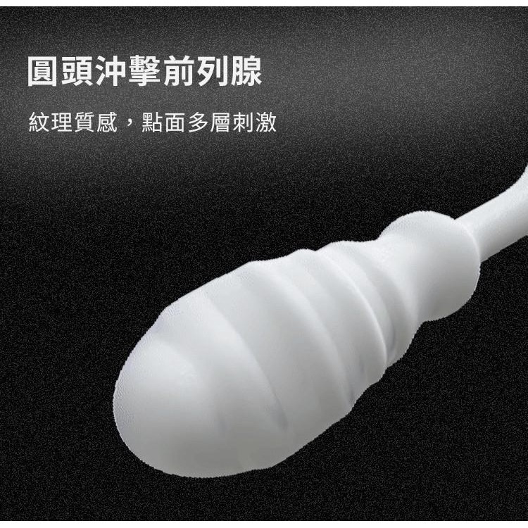 HolyHot系列 鯨躍MINI 男性後庭情趣用品 UEKOU 有壹靠 後庭鍛鍊 情趣用具 前列腺按摩器-細節圖6