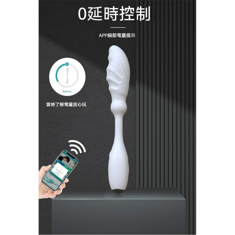 HolyHot系列 鯨躍MINI 男性後庭情趣用品 UEKOU 有壹靠 後庭鍛鍊 情趣用具 前列腺按摩器-細節圖7