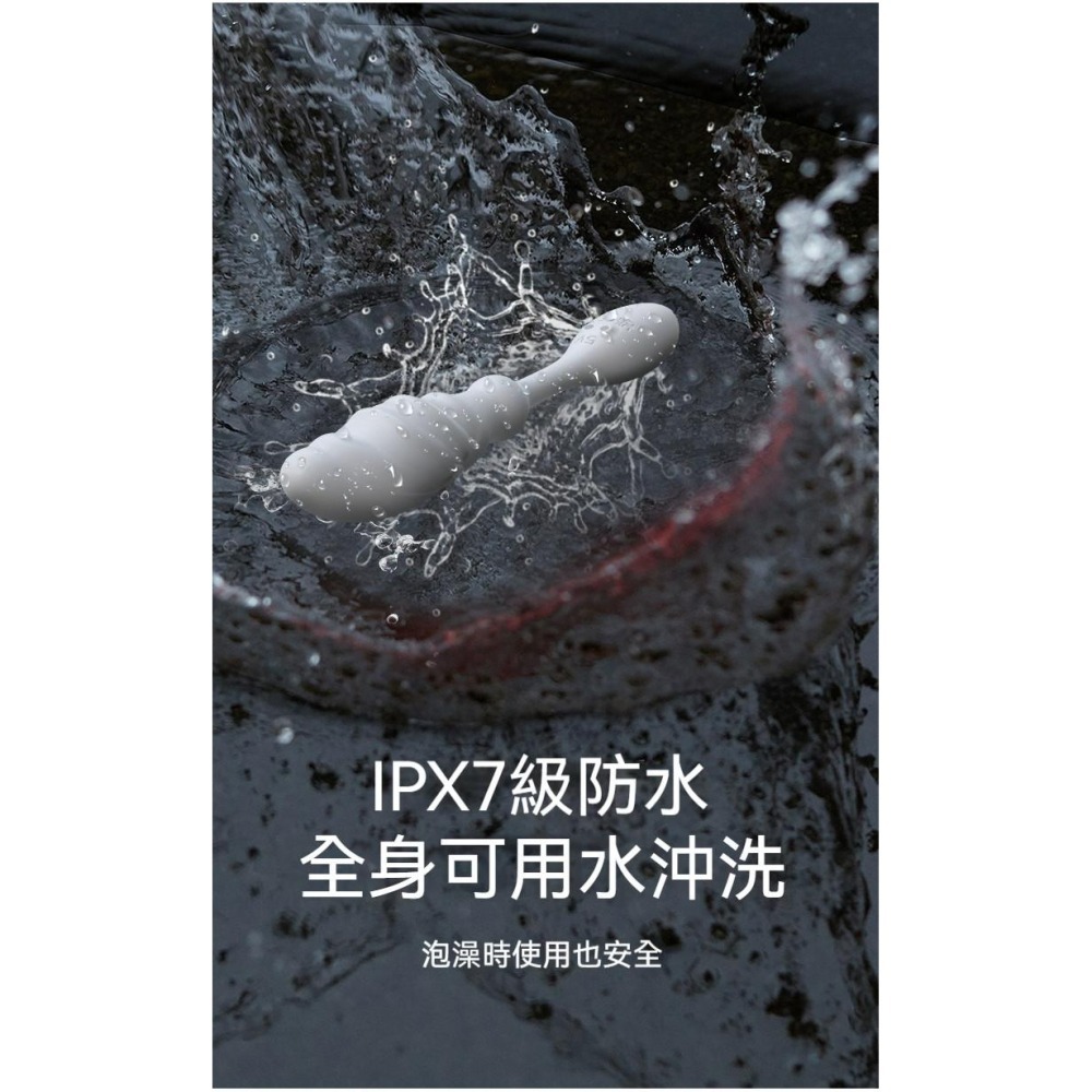 HolyHot系列 鯨躍MINI 男性後庭情趣用品 UEKOU 有壹靠 後庭鍛鍊 情趣用具 前列腺按摩器-細節圖8