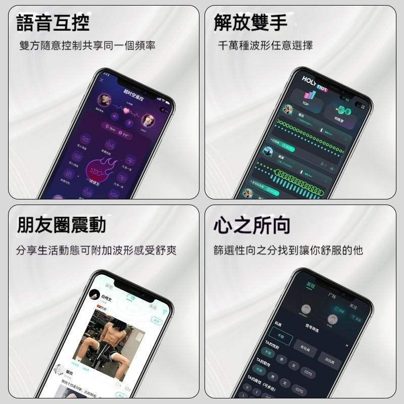 HolyHot系列 鯨躍二代 按摩棒 UEKOU 有壹靠 不分性別 情趣用品 前列腺刺激 後庭刺激 震動按摩棒-細節圖3