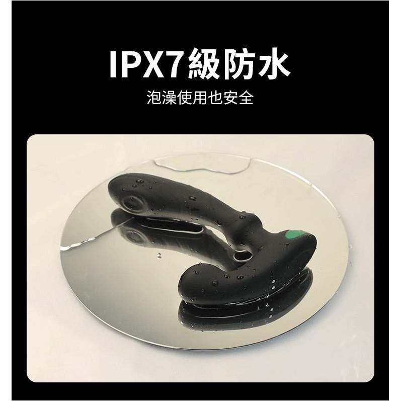 HolyHot系列 鯨躍二代 按摩棒 UEKOU 有壹靠 不分性別 情趣用品 前列腺刺激 後庭刺激 震動按摩棒-細節圖6