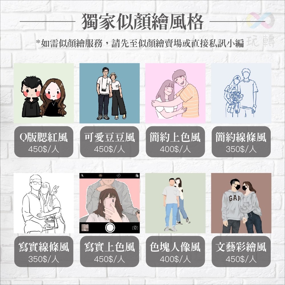 【來圖客製化下單處】客製化馬克杯 一件可印 畢業紀念品 送禮 禮物 陶瓷杯 茶杯 水杯-細節圖4