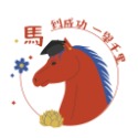 【畢業季系列】客製化帆布袋 一件可印 帆布包 單肩包 提袋 手提袋 托特包-規格圖9