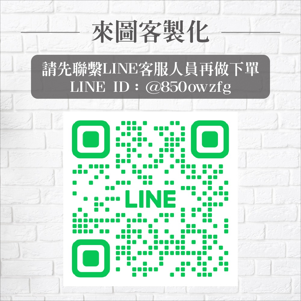 【花草系列】客製化帆布袋 一件可印 帆布包 單肩包 提袋 手提袋 托特包-細節圖9