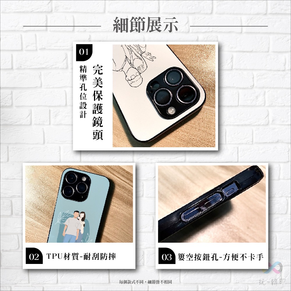 【花草系列】客製化手機殼 一件可印 手機殼 保護殼 手機配件 手機保護 防摔 3C-細節圖2