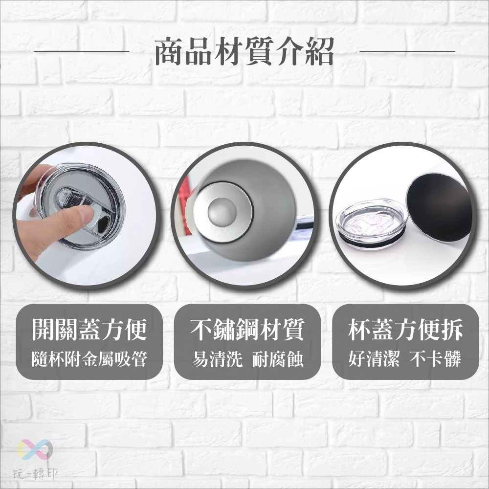 【花草系列】客製化保溫杯 一件可印 保溫瓶 水瓶 水壺 送禮精選-細節圖2