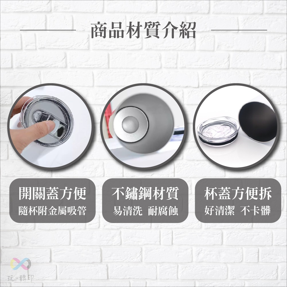 【七夕系列】客製化保溫杯 一件可印 保溫瓶 水瓶 水壺 送禮精選-細節圖2