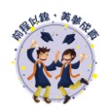 【畢業系列】客製化衣服 一件可印 T恤 運動服 團體服 純棉T-規格圖7