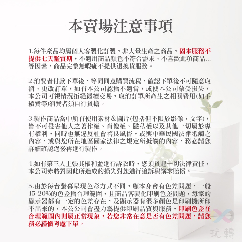 【動物系列】客製化衣服 一件可印 T恤 運動服 團體服 純棉T-細節圖6