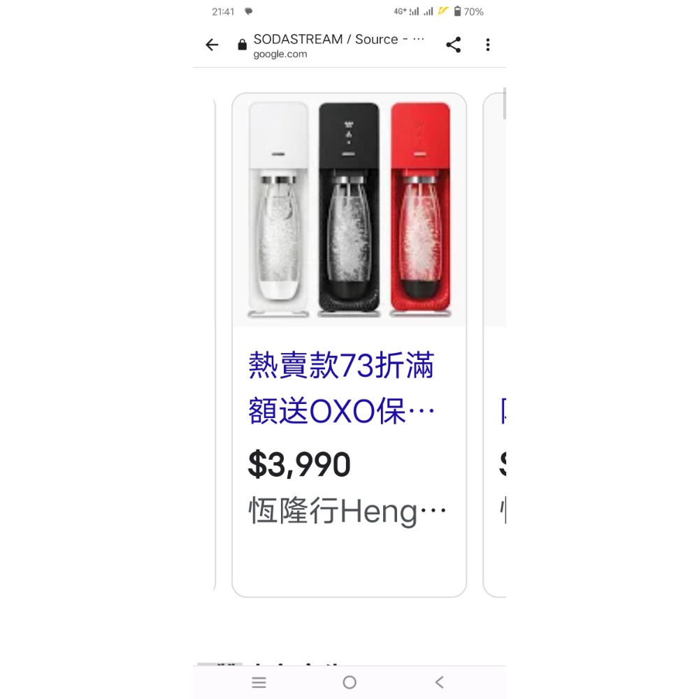 氣泡機-規格圖1