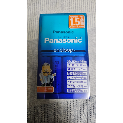 BQ-CC85 超高級充電器 含四顆日本製三號電池