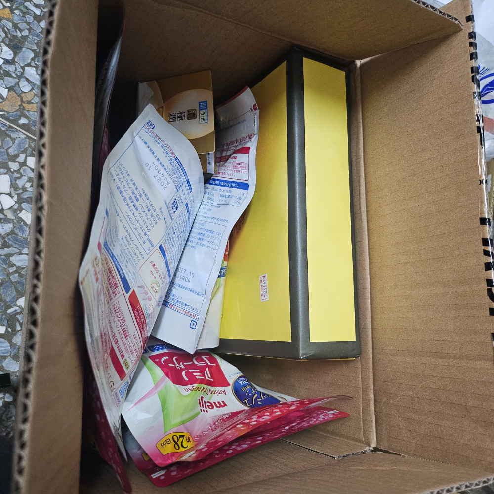 Meiji膠原蛋白粉 + TD early 禮盒+極潤-細節圖2