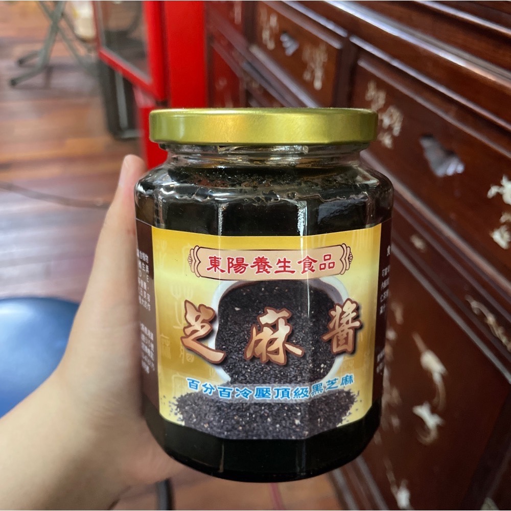 無糖黑芝麻粉，熟成粉。無糖黑芝麻醬-細節圖2