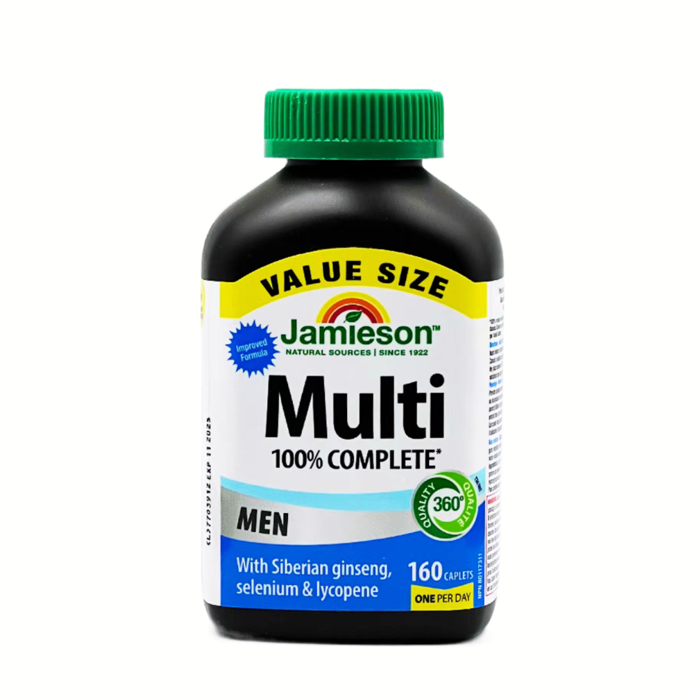 115粒，160粒加拿大Jamieson健美生男士大力多維綜合營養維生素與礦物質-規格圖7