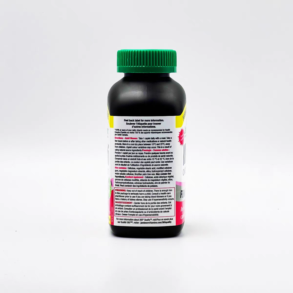 115粒，160粒加拿大Jamieson健美生女士綜合維生素礦物質女性維特多維-細節圖3