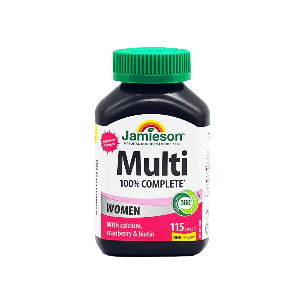 115粒，160粒加拿大Jamieson健美生女士綜合維生素礦物質女性維特多維-規格圖7