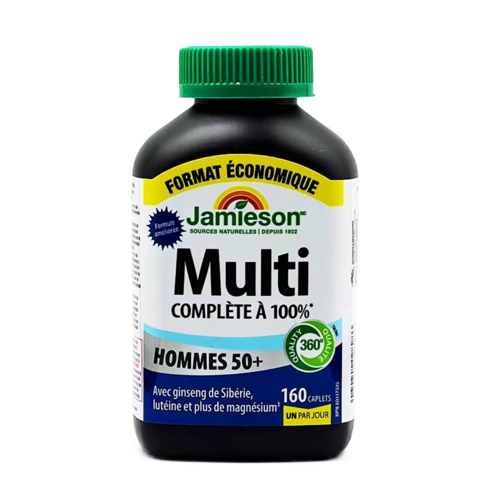【現貨】115粒，160粒加拿大Jamieson健美生50歲以上男士綜合維生素礦物質50+多維-規格圖7