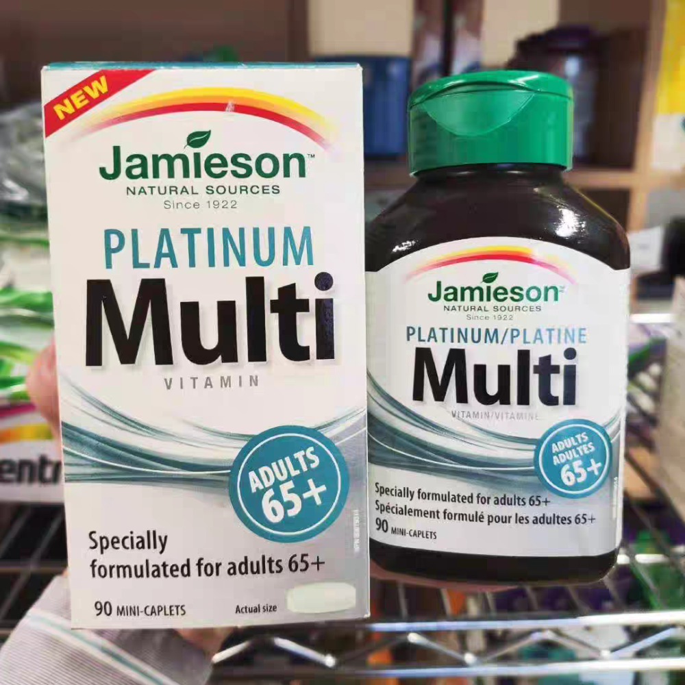 115粒加拿大Jamieson健美生 65歲+ 中老年白金綜合維生素礦物質-細節圖3