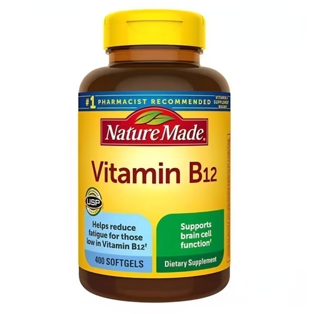 好市多Nature Made天維美維生素b12美商400粒-細節圖3