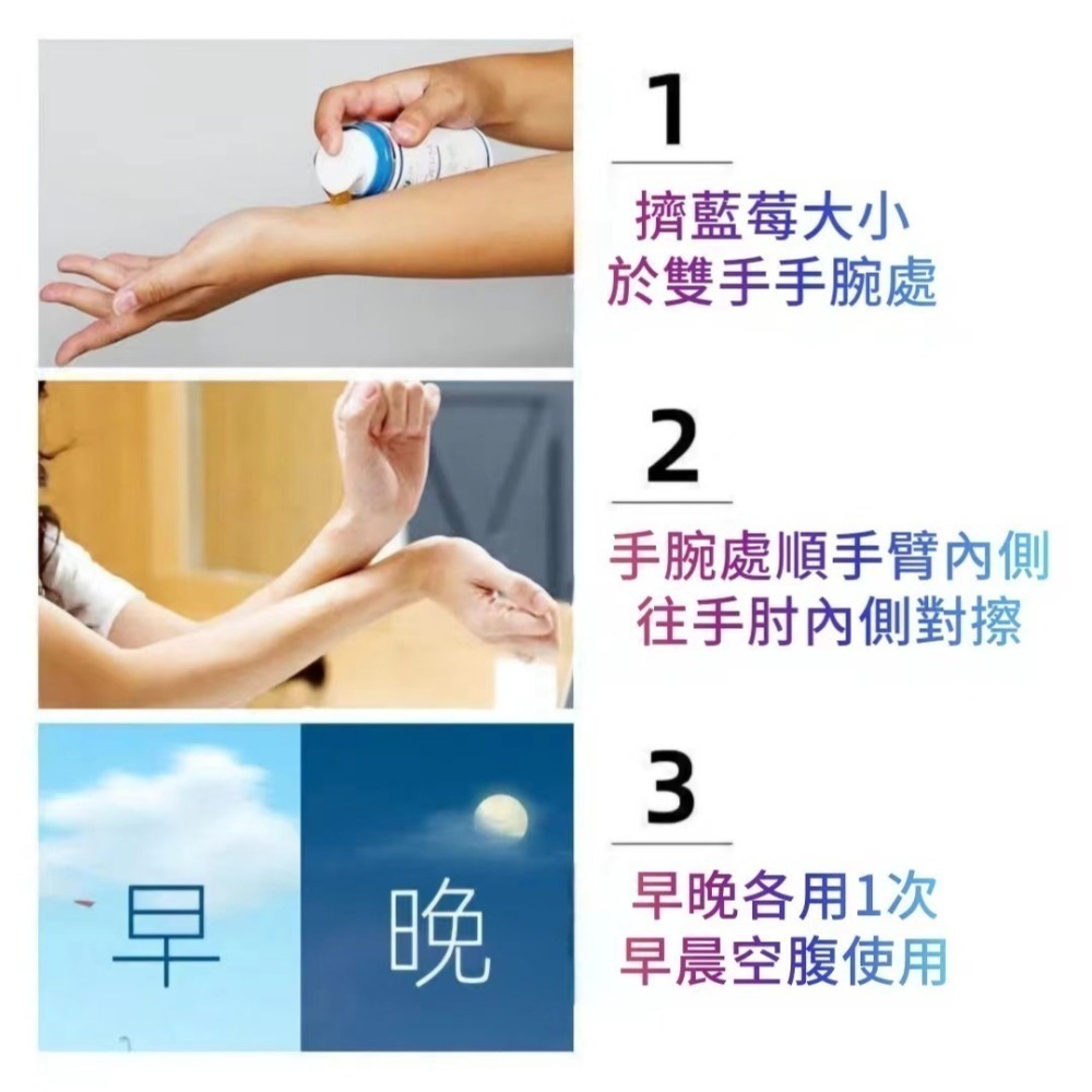 【現貨】HGH美版新生命凝膠 HGH somaderm 小藍瓶 96g 超值下殺 聖潔莓黎豆種子野生山藥根蘆薈綠茶甘草根-細節圖2