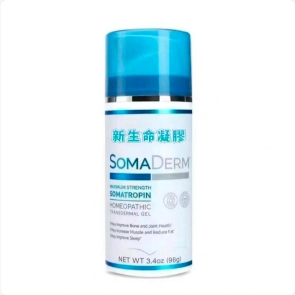 【現貨】美國🇺🇸原裝進口HGH新生命凝膠 HGH somaderm 小藍瓶 96g（美版），AWE小綠瓶（美版）-細節圖2