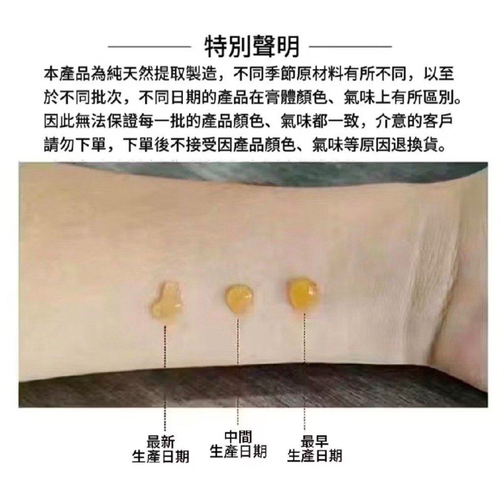 【現貨】美國🇺🇸原裝進口HGH新生命凝膠 HGH somaderm 小藍瓶 96g（美版），AWE小綠瓶（美版）-細節圖6