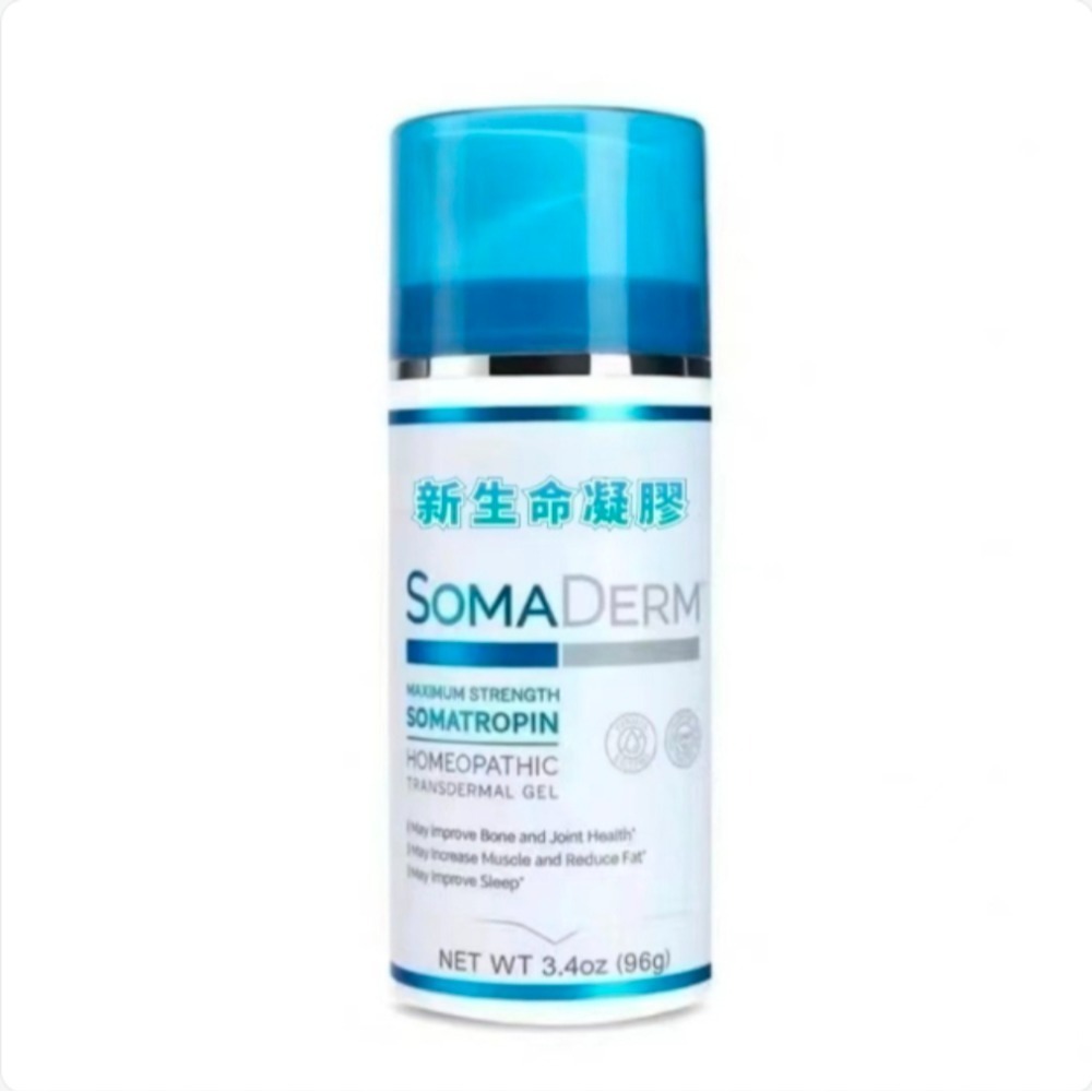 【現貨】美國🇺🇸原裝進口HGH新生命凝膠 HGH somaderm 小藍瓶 96g（美版），AWE小綠瓶（美版）-規格圖7