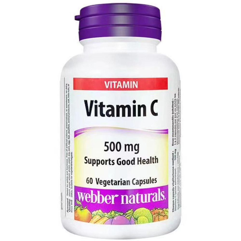 維C維他命緩釋型高吸收VC 偉博加拿大Webber naturals-細節圖2