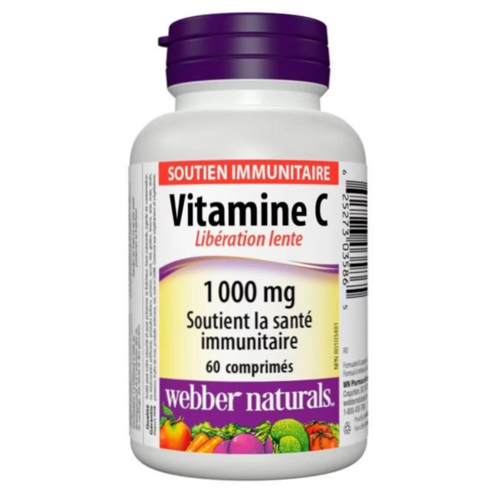 維C維他命緩釋型高吸收VC 偉博加拿大Webber naturals-細節圖4