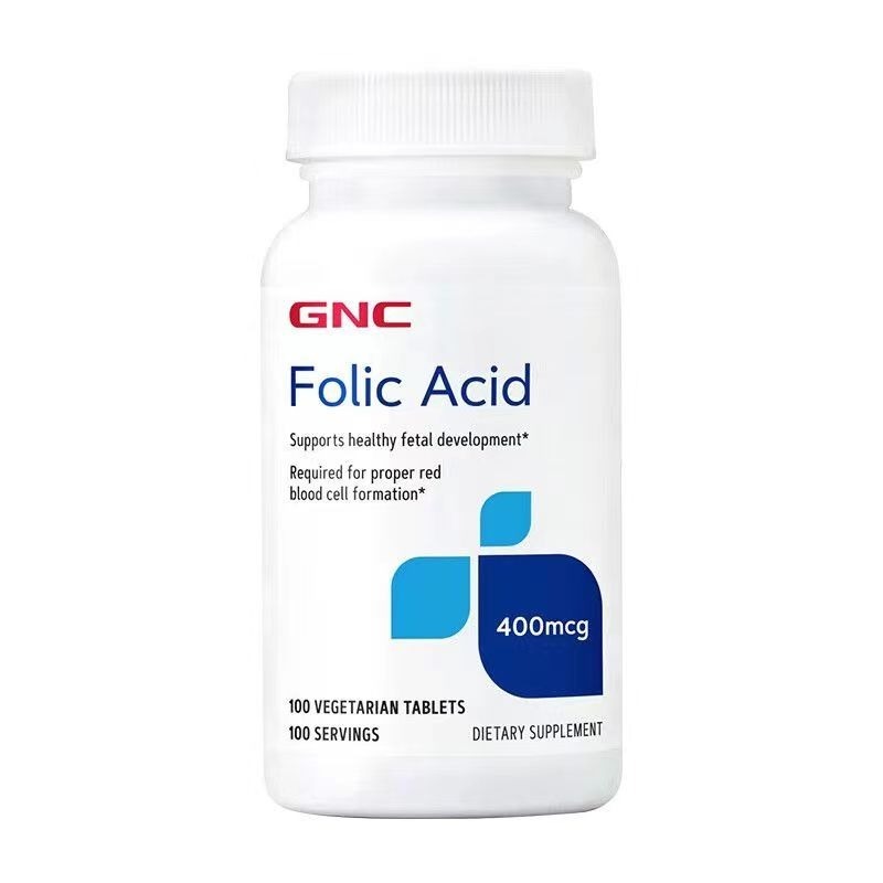 GNC健安喜Folic Acid葉酸孕婦專用400mcg*100粒/1000mcg*100粒 安度孕期孕媽胎兒非活性葉酸-細節圖2