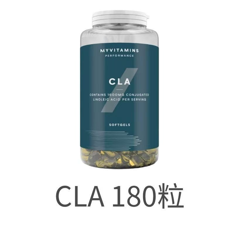 【現貨】英國Myprotein熊貓CLA共軛亞麻油酸綠茶肉鹼60粒，180粒軟膠囊健身運動補充-細節圖3