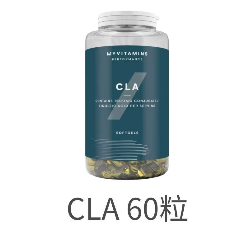【現貨】英國Myprotein熊貓CLA共軛亞麻油酸綠茶肉鹼60粒，180粒軟膠囊健身運動補充-規格圖3