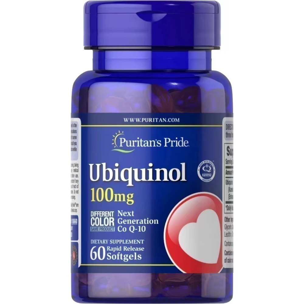 現貨Puritan＇s Pride輔酶Q10泛醇還原型100mg，200mg，300mg，coq10，Ubiquinol-規格圖9
