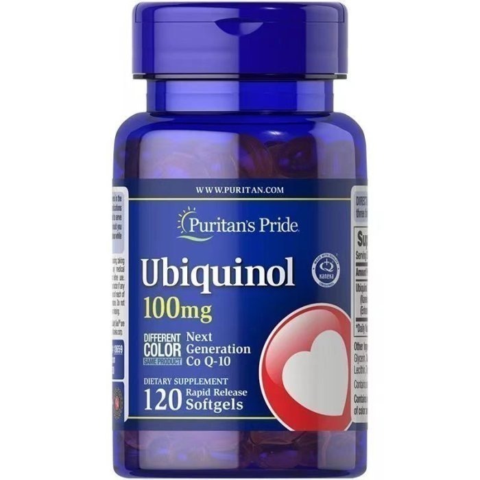 現貨Puritan＇s Pride輔酶Q10泛醇還原型100mg，200mg，300mg，coq10，Ubiquinol-規格圖9