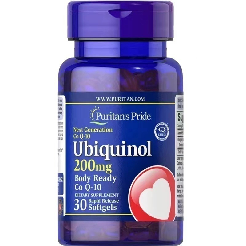 Puritan＇s Pride輔酶Q10泛醇還原型100mg/200mg/300mg系列coq10美商Ubiquinol-規格圖9