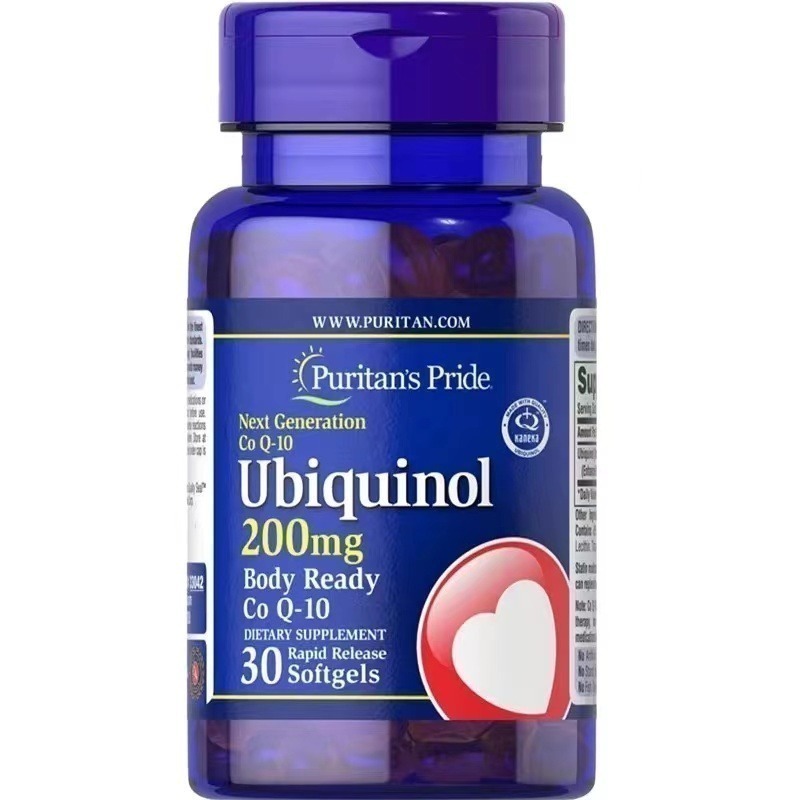 現貨Puritan＇s Pride輔酶Q10泛醇還原型100mg，200mg，300mg，coq10，Ubiquinol-規格圖9
