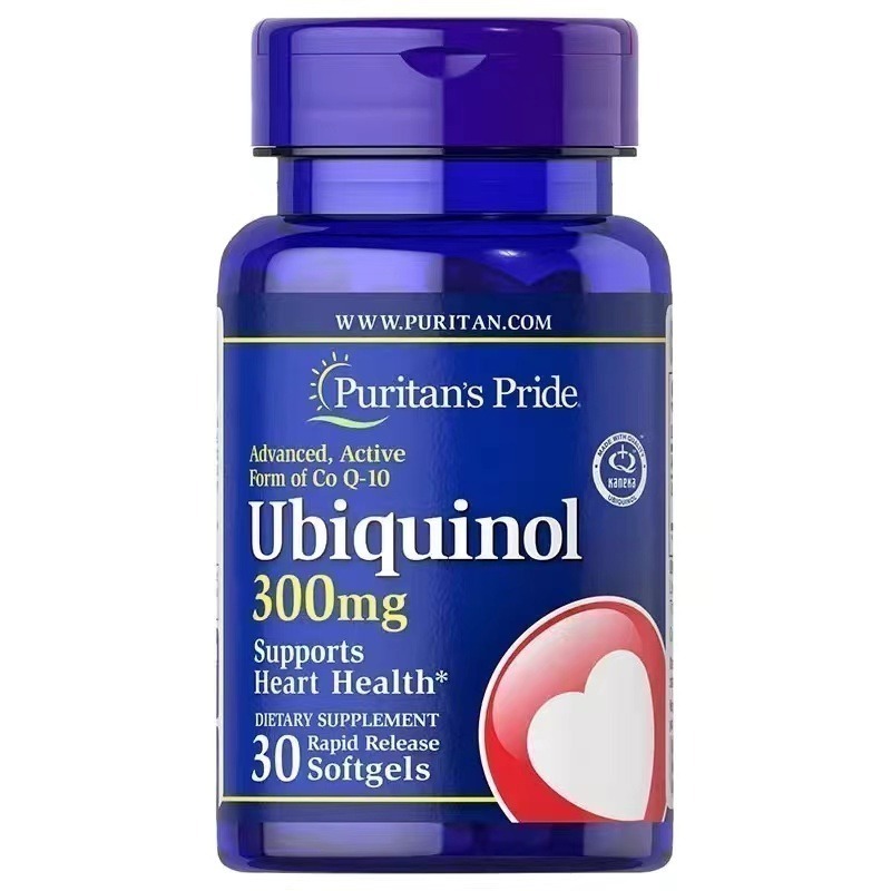 現貨Puritan＇s Pride輔酶Q10泛醇還原型100mg，200mg，300mg，coq10，Ubiquinol-規格圖9