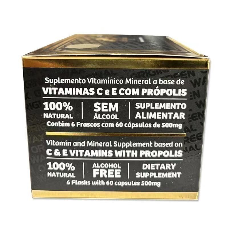 【現貨】巴西綠蜂膠Wax Green旺綠61號85%綠蜂膠軟膠囊500mg，60粒瓶，6瓶整盒-細節圖2