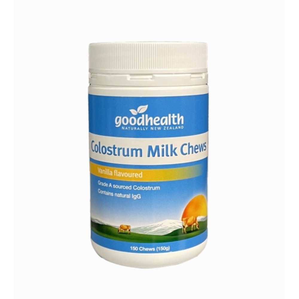 goodhealth好健康IgG牛初乳兒童發育年長者骨骼香草味咀嚼片草莓味紐西蘭Colostrum Milk Chews-細節圖2