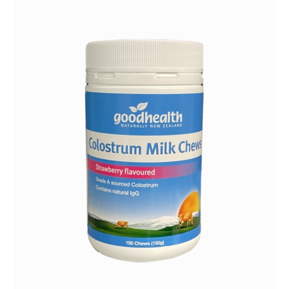 goodhealth好健康IgG牛初乳兒童發育年長者骨骼香草味咀嚼片草莓味紐西蘭Colostrum Milk Chews-細節圖3